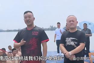 乔治：湖人有意识打快想带乱我们的节奏 他们打得很不错