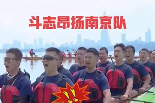 Woj：今年夏天NBA会很不一样！有很多球员换队！7月疯狂一夏？