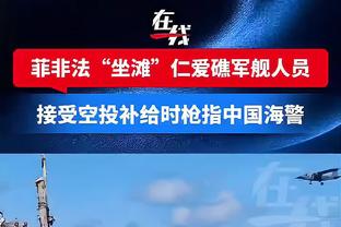 曼城送来大腿？帕尔默15场联赛6球3助，直接参与进球领跑全队