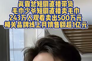 德媒：即便没能率多特闯进下赛季欧冠赛场，泰尔齐奇也将会留任