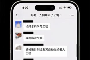 安布罗西尼：米兰上半场的表现太糟糕，佳夫要为第一个丢球负责