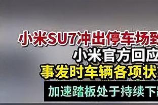 ESPN：当初孔蒂说服斯宾塞加盟，后来又称是俱乐部签下的他