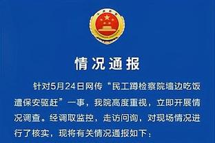 爱游戏ayx爱游戏app下载截图1