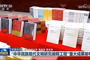 官方：坎塞洛右路内切一条龙破门当选西甲9月最佳进球