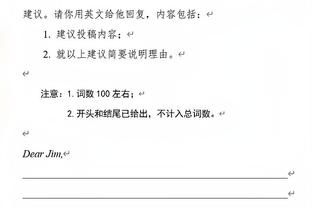 我老了吗？洛瑞5中5&三分4中4得到17分2板1助2断