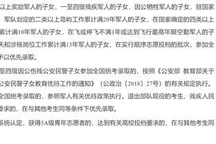 追梦：波杰姆斯基用热烈掌声欢迎我的回归 但我不确定我是否值得