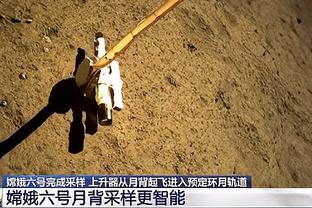 祖巴茨谈被湖人交易至快船：历史最简单的交易 我都不用搬家？