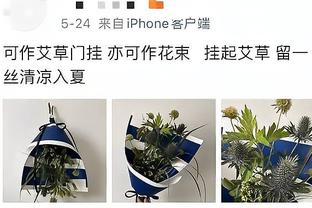 德布劳内重伤将缺席数月，欧超杯现场的曼城球迷高唱球员名字