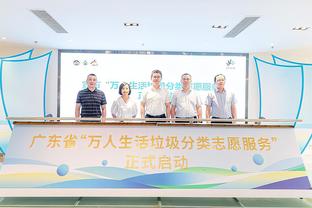 FIBA3x3挑战赛多哈站10月10日开打 北京队和福田队一同参赛