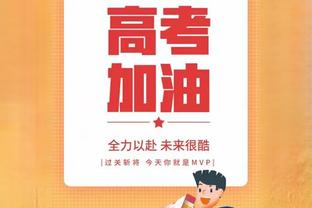 哈兰德本场数据：4射门2射正，2次错失进球，评分6.1全场最低