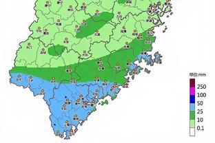 雷竞技安卓下载截图2