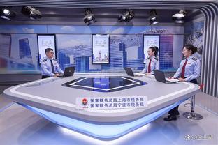 香港马会特码资料48期截图0