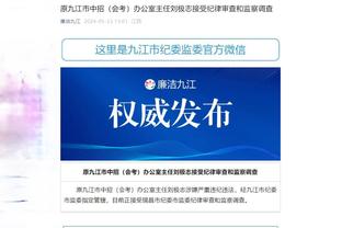 森林自1992年首次击败切尔西，上赛季升级以来对阵蓝军1胜2平