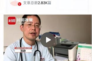 杜兰特直呼内行！詹姆斯反击极限三分踩线&命中 抱着哈姆懊恼