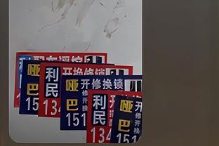 真正的全民皆兵！掘金今日有13名球员登场 全部得分