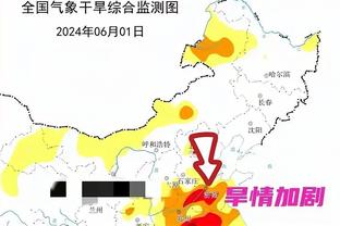 都没去！世界足球先生3位候选人梅、姆、哈都没参加颁奖典礼