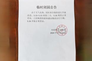 开云官网入口网页登录不了截图1