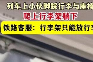 哈弗茨踢左后卫？纳帅：这是我想出的好主意，他不会一直踢这位置