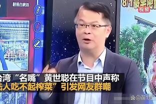 邮报：曼城有信心与B席签订新的续约合同