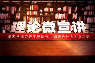 正负值+23冠绝全场！GG-杰克逊三分8中5 砍替补最高23分加2断2帽