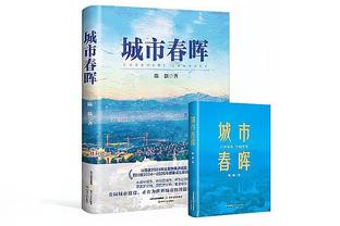 浙江稠州俱乐部官微：外援盖利已抵达浦东机场