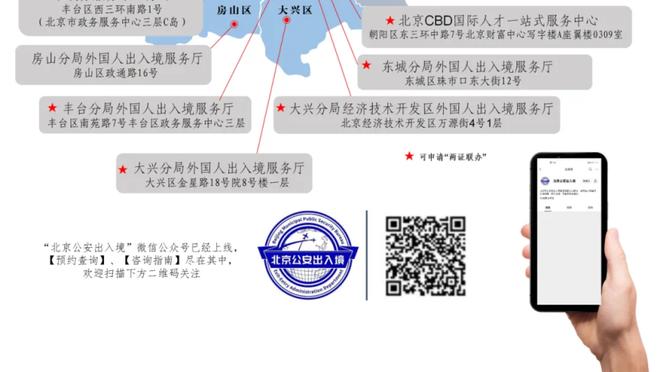 成耀东：最满意比赛是踢韩国 国奥与日韩有差距但不代表无法竞争