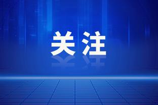 ?谁是趁火打劫的最大赢家？近10年改变球员命运的10桩大交易